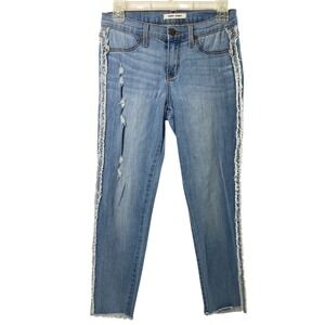 Angry Rabbit Skinny Jeans Women 7 Frayed Side Stripe Distressed Light Wash Denim